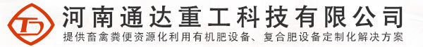 寧波群英印務(wù)有限公司